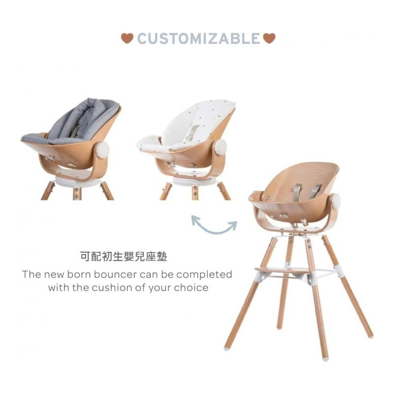 Evolu Newborn Seat For Evolu 2 / Evolu One.80°
