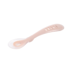 2nd Stage Silicone Spoon