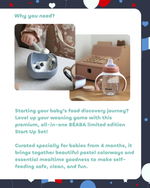 Limited Edition Baby Meal Set