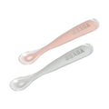 1st Stage Silicone Spoons 2 Pack with Case