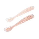 1st Stage Silicone Spoons 2 Pack with Case