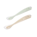 1st Stage Silicone Spoons 2 Pack with Case