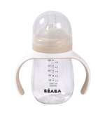 2 in 1 Baby Bottle