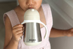 Stainless Steel Straw Cup