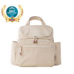 Forma Next Nappy Backpack