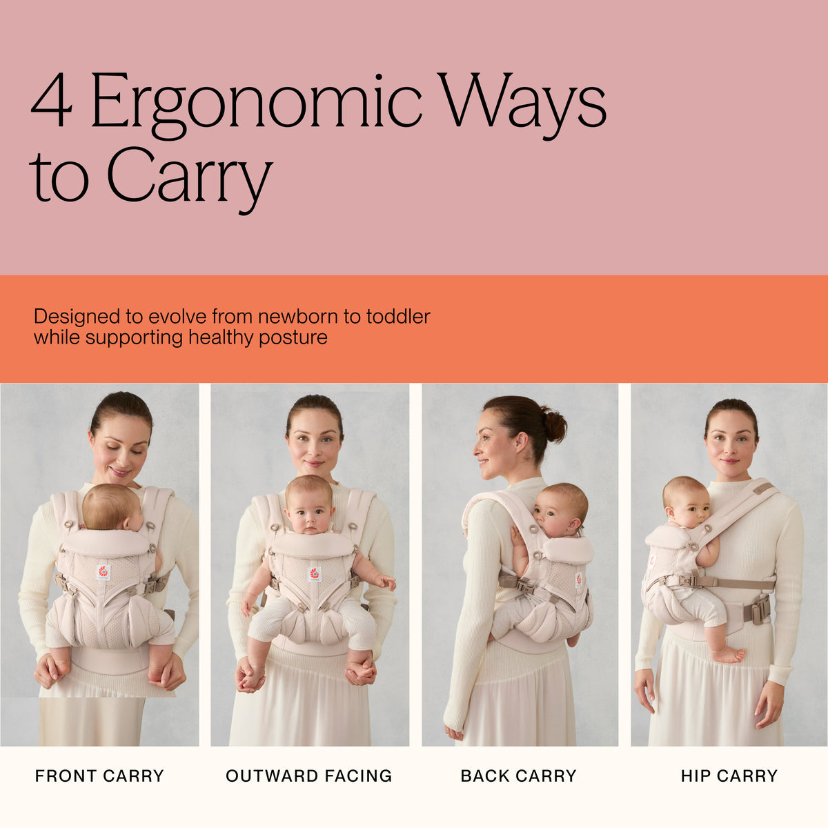 Omni Classic Mesh Baby Carrier