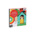 At Home Mini Wood Puzzle