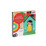 At Home Mini Wood Puzzle