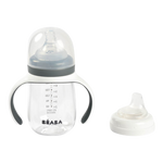 2 in 1 Baby Bottle