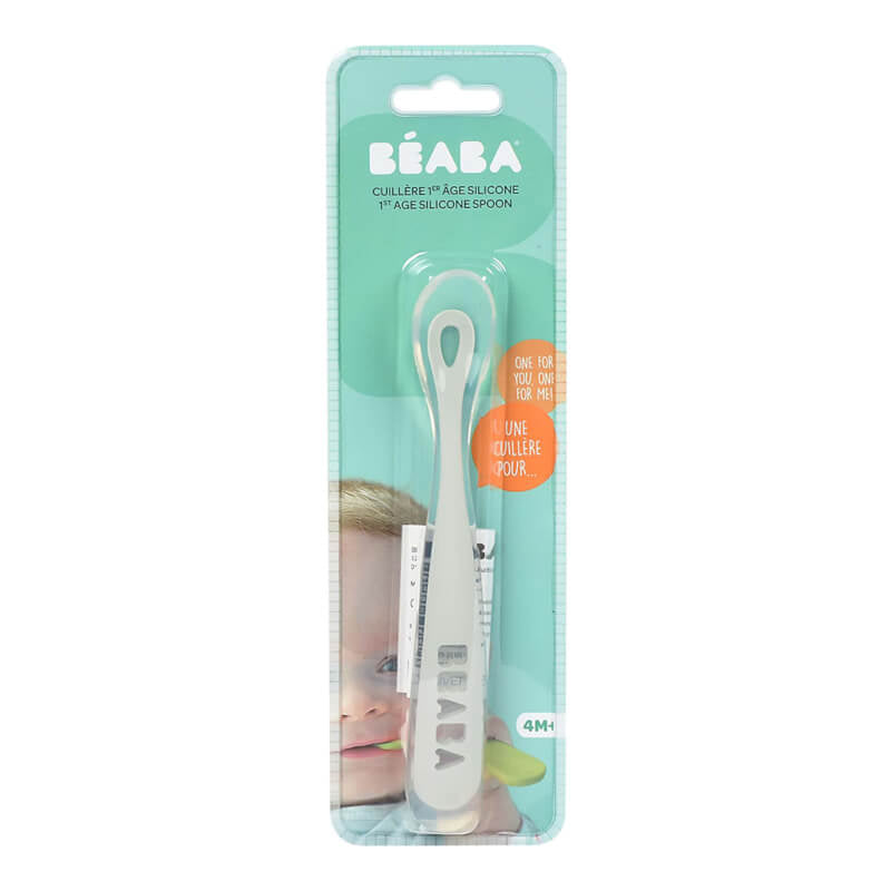 Beaba 1st Stage Silicone Spoon
