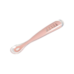1st Stage Baby Spoon