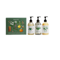 Home Gift Box - 500ml