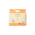 Infant Eco Nappies Size 2 (4-8kg)