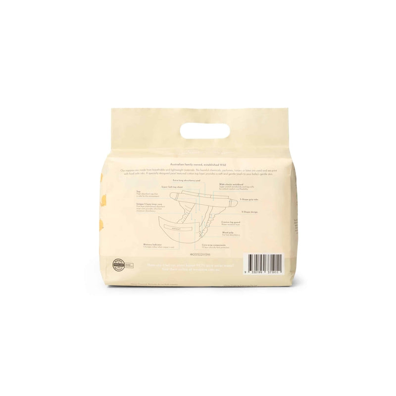 Marquise Newborn Eco Nappies Size 1 (up to 5kg)