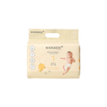 Newborn Eco Nappies Size 1 (up to 5kg)