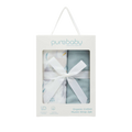 Muslin Wrap Hamper - Eucalyptus Friends Pack