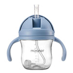 Sippy Cup - 220ml