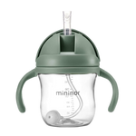 Sippy Cup - 220ml