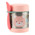 Zoo Insulated Food Jar