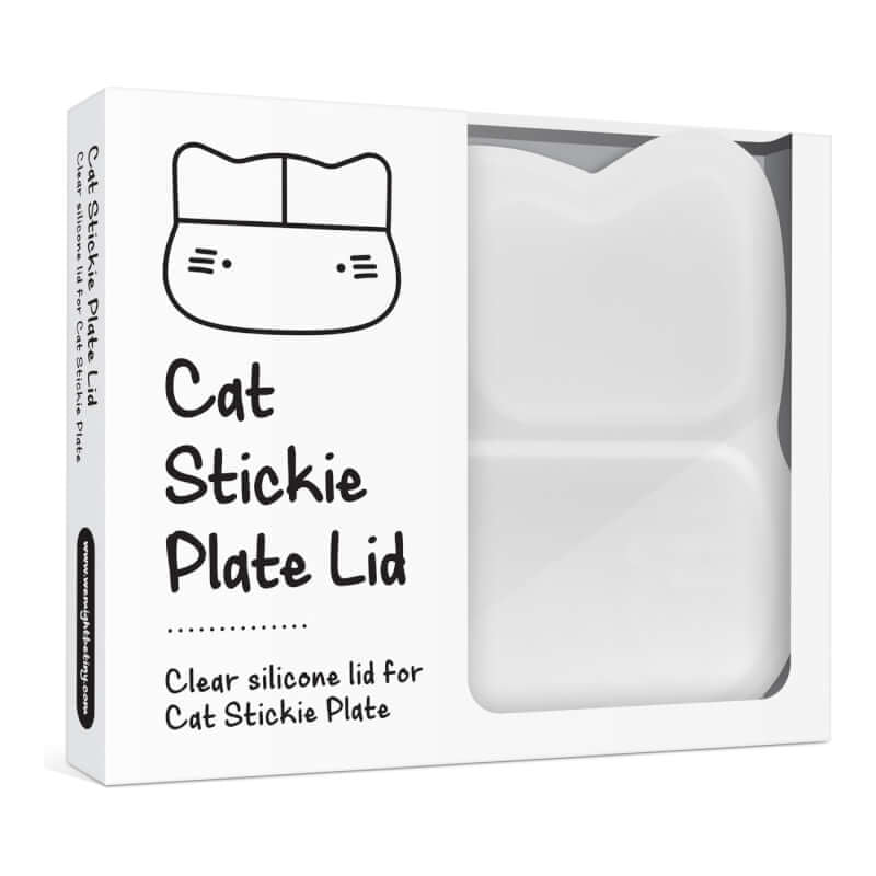 We Might Be Tiny Stickie Plate Lid